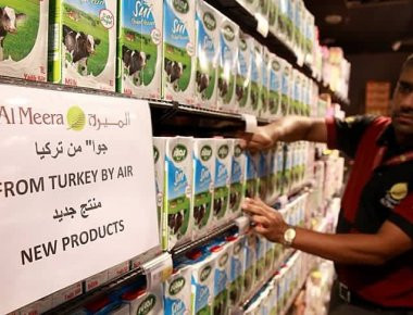 Κατάρ: Η τουρκική βοήθεια στα ράφια των σούπερ μάρκετ